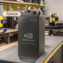 ���ƌ����늳�72v40a�����F�늳��m���s150km늄�܇�늳ؿ羳