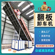 Һж܇C̶Ԅж܇ƽ̨ ӹƼbú̿ж܇C