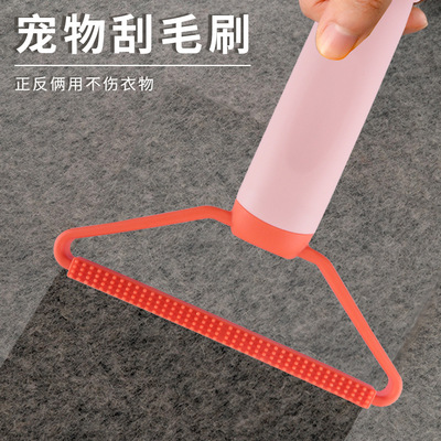 Manufactor goods in stock new pattern Pets Remove The bed sofa Clothing hair Manual Strippers Shaved Supplies
