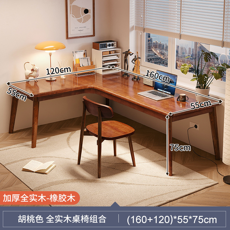 Escritorio Hogar Esquina de madera maciza Esquina Dormitorio en forma de L Estudio Oficina Apartamento pequeño Trabajo Computadora de escritorio Mesa grande