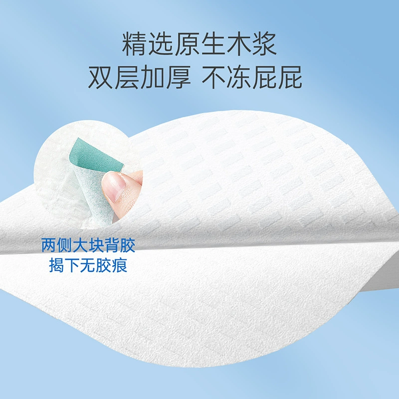 Disposable toilet sheet for young mother подгузник