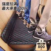 New inflatable-free foldable car mattress for rear seats of sedans, converted into a bed for sleeping in the car