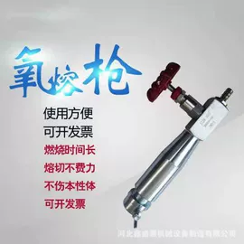 塑料建材;平板;机床垫铁