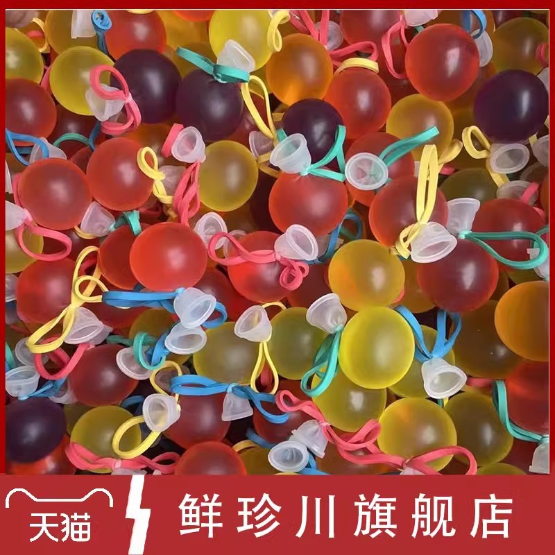 쥬펑맛(1병) 20개입【 ❤ 뜨거운 판매]