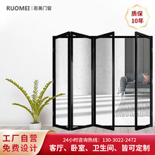 网红异性极窄折叠门铝合金超白长虹玻璃室内门卫生间厨房浴室隔断