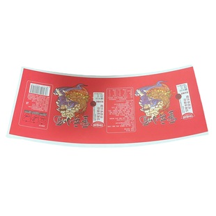 Disposable Mold Cut Mouth Cup Paper Printing Laminated Cup Sheet for Fast Food Packaging