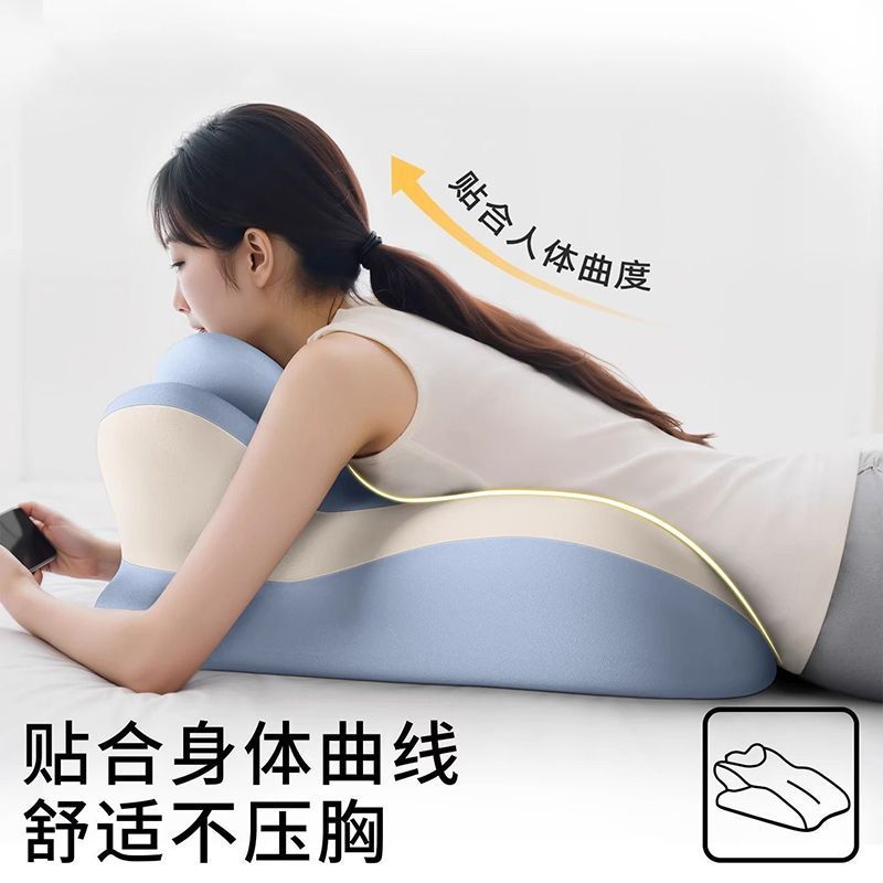 Memoria de algodón, almohada de dormir, almohada multifuncional para mujeres embarazadas, almohada de piernas, almohada de pies, almohada de cama para jugar con teléfonos móviles, lectura de libros, almohada de dormir, arma mágica para dormir