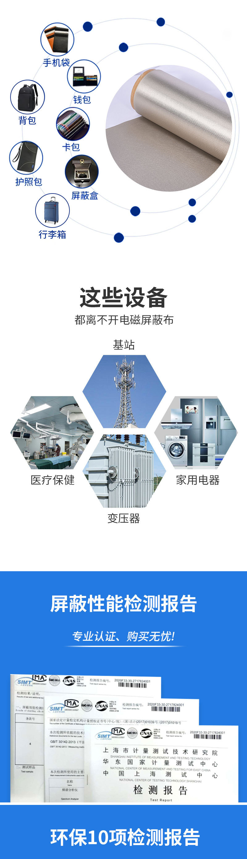 菱形纹XSY-LX009_05