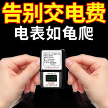 �¿���ʹ����ʡ�������ʡ��������늱����{늹ܼ�