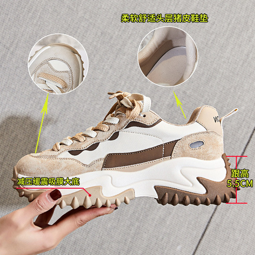 Absorbent sole shoes for women 2024 spring and summer new thick-soled first-layer pigskin dad shoes for women's casual travel genuine leather women's shoes