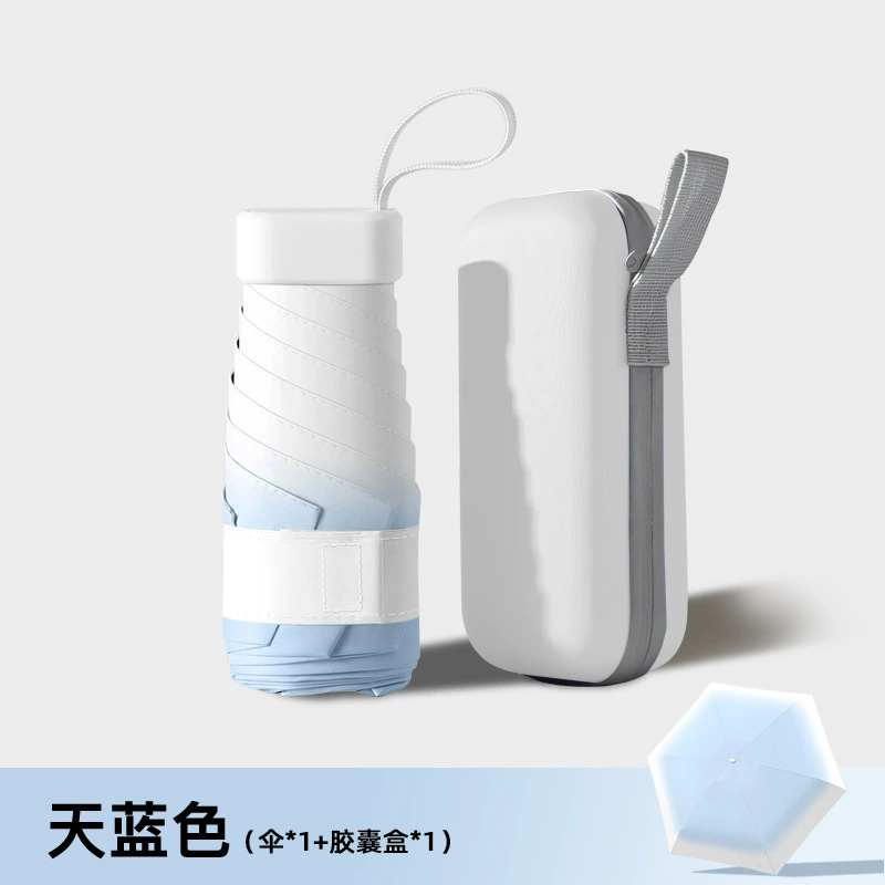 Fresh umbrella for students, handheld small capsule, gradient, sun protection, UF-protection