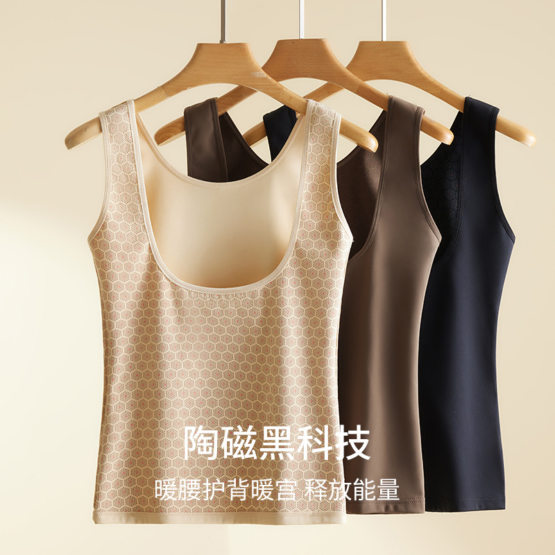Keep warm winter tank top sleevless