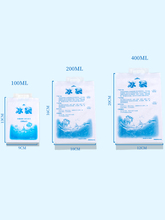 冰袋反复使用保鲜冷藏注水冰包一次性快递冷冻航空自封口保冷