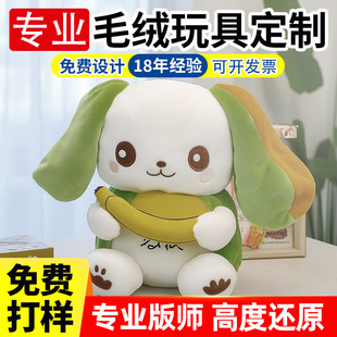 ë�q��߶��������L���ô�����1�����ϵ�ӆ��������ż���c�����