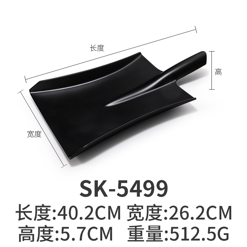 黒バーベキュープレート模造磁器皿ピザプレートハンドル食器クリエイティブパン形状シャベルプレート商業|undefined