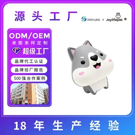 狗狗玩具;搪胶公仔;戏水玩具