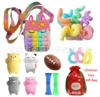 Christmas Unicorn Bag 17-piece Set A (355g)