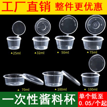 50ml�ܷ��u�ϱ������B�w���wһ�����������u�{�ϴ���������u����