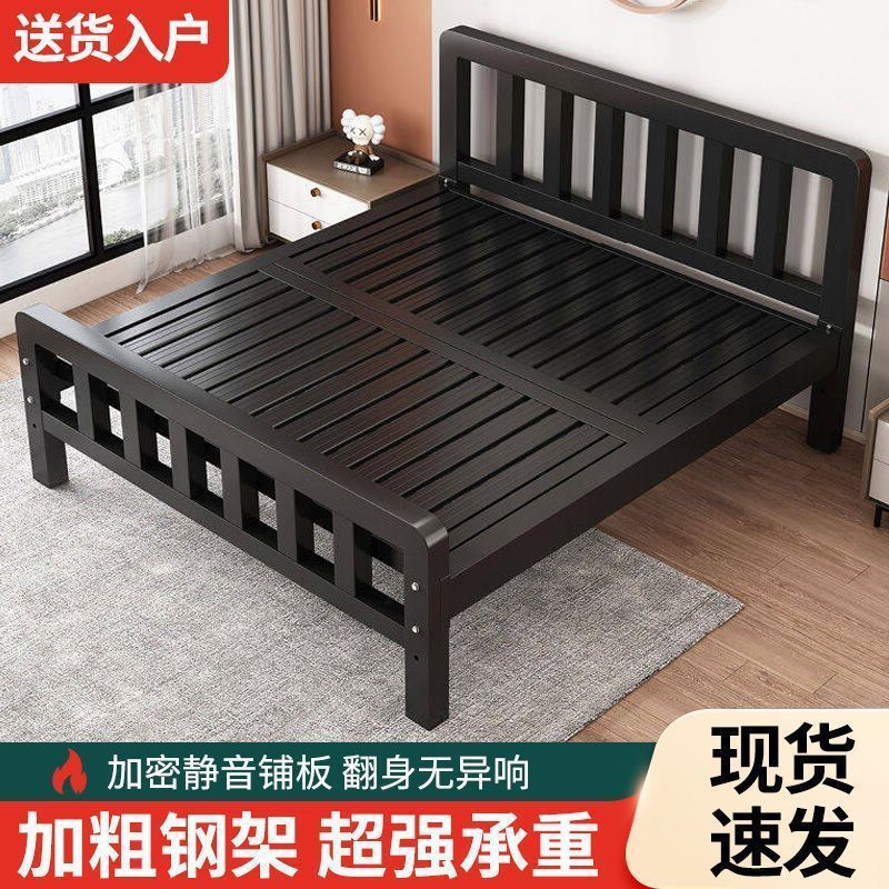 铁架床特厚加厚铁床组装铁艺床加粗加厚铁床骨架卧室轻奢简易铁床|undefined