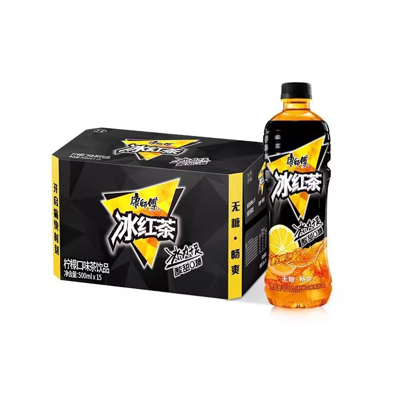 マスターコングアイス紅茶 550 ミリリットル * 15 ボトル送料無料全箱ジャスミン茶蜂蜜茶卸売アイス紅茶緑茶グレープフルーツ|undefined