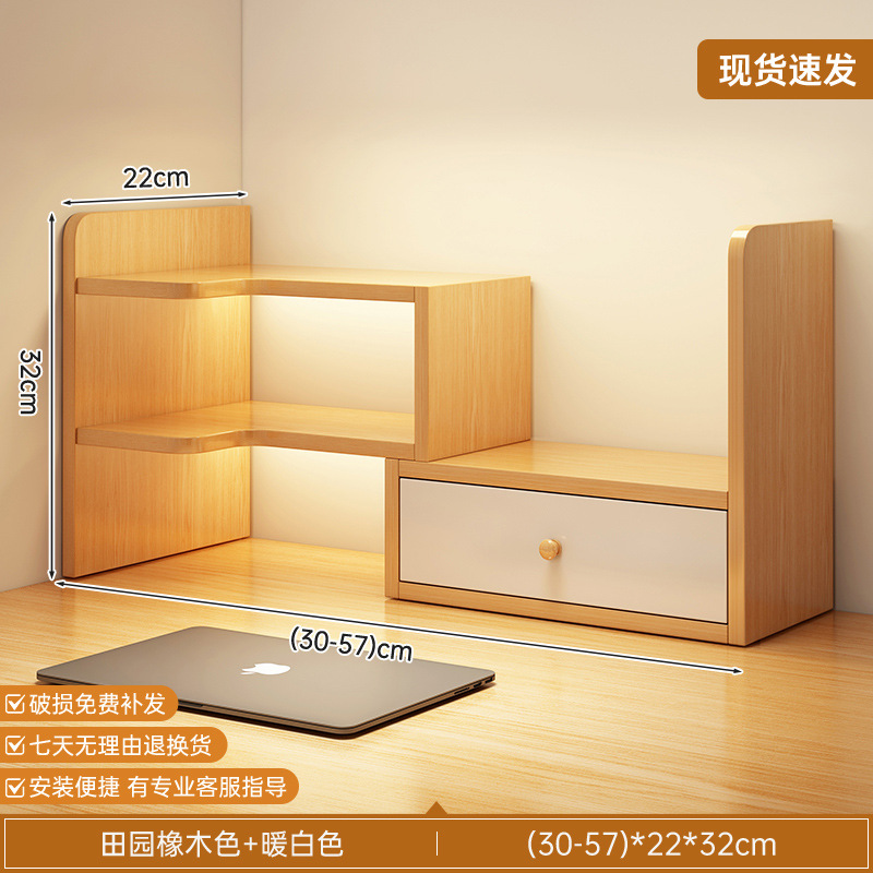 Estantería de escritorio Estante de escritorio Estante de almacenamiento de escritorio Estante de almacenamiento de dormitorio de estudiantes Estante de acabado de cosméticos