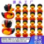 环保浴室戏水人物搪胶鸭