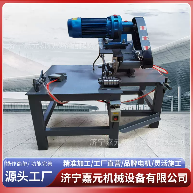 自动圆管切管机 无毛刺全自动送料切管器 气动滚刀不锈钢管切割机