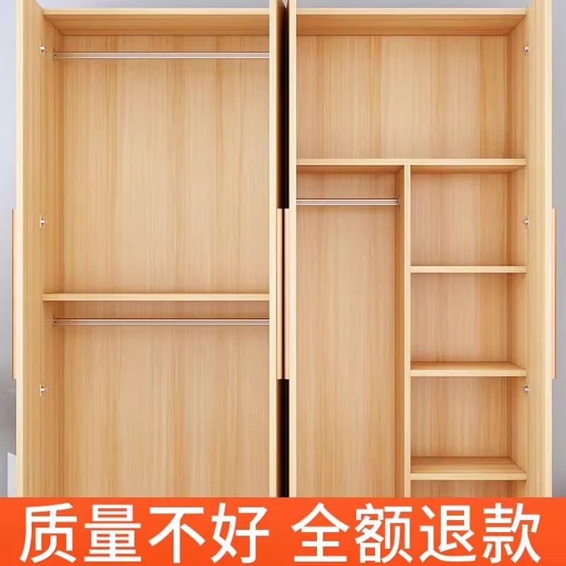 衣柜家用卧室出租房用简易组装经济型实木儿童小户型收纳柜子衣橱|undefined