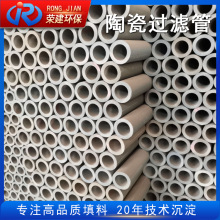 ΢���մ��^�V�� ˮ̎���մɟ��Y�Vо 60*40*1000mm�մ�Ĥ�^�V��