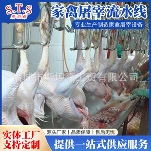 H����������ˮ�����a�S�� ȫ�Ԅ��u���׾� �T�Ǽ�������Óë�Cе