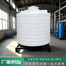 PE塑料立式水塔户外工地储水桶 大型污水处理水箱蓄水容器