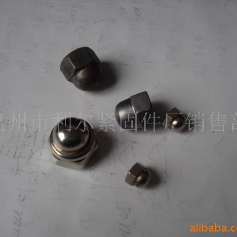 供应GB802组合式盖形螺母