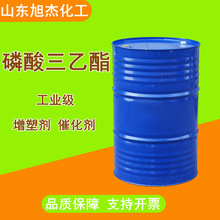 �������������I��TEP��ȼ�����z�������܄��߻��� ����������