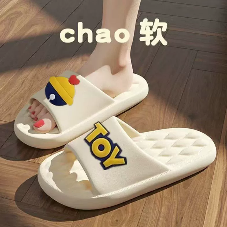 Ступать на фекалии тапочки дамы летом носить 2025 новый противоскользящий не вонючий ноги в помещении дома милые холодные тапочки мужчины