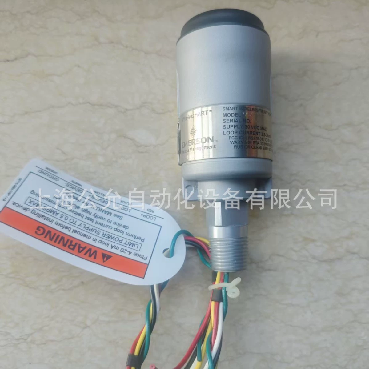 775XD11NAWA3WK9 беспроводной адаптер THUM Emerson Emerson Rosemount rosemount