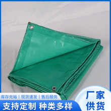 �S��ֱ�N��ˮ�����񲼷���pe�Ӻ�T�ܷ�ˮ���������w��