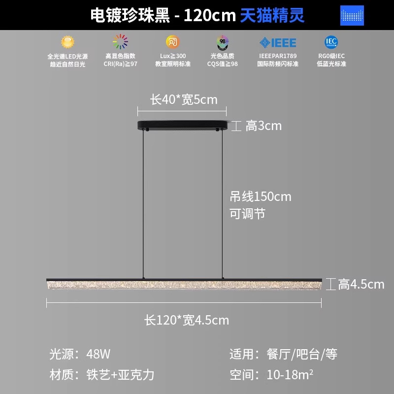 Lámpara del restaurante 2025 nueva lámpara moderna y simple de alta calidad Zhongshan mesa de comedor de bar simple luz del restaurante