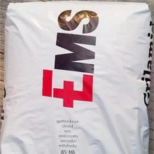 PA66ʿEMS/TSS-4  AZ3 ˹HB5299߄Ըߏĥ͟