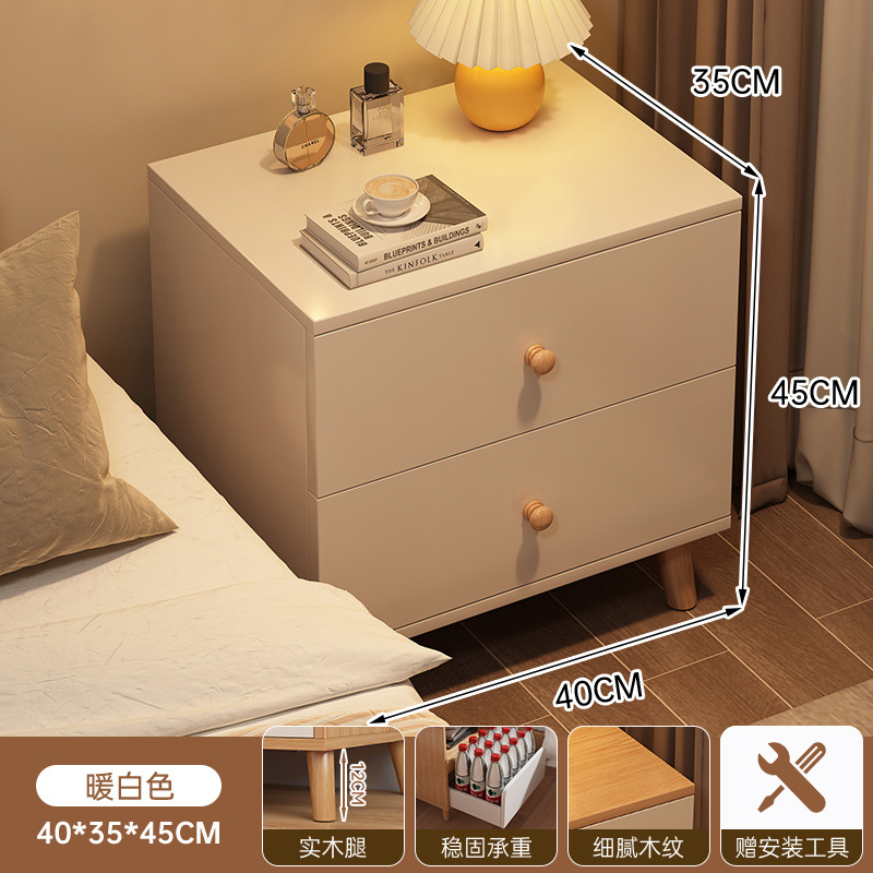 Mesa de cabezal de cama simple y moderna gabinete de almacenamiento pequeño para dormitorio doméstico de alquiler de habitaciones pequeñas