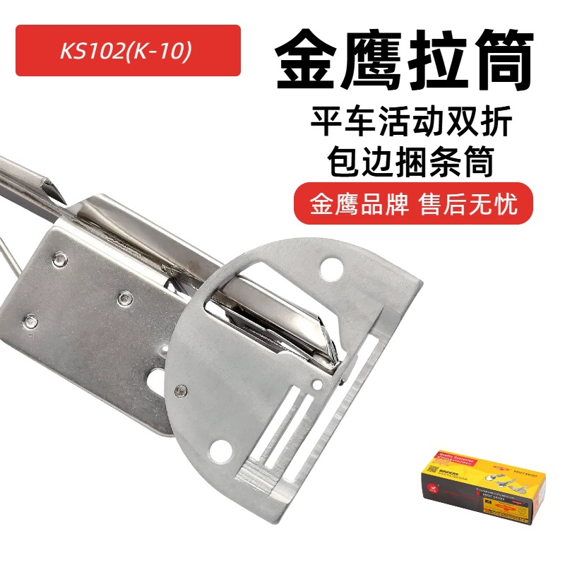 ƽ��K10��֯���Բ��ϰ�������ҵ����ƽ���ɵ�����ͷߣ����Ͳ