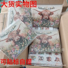 Highland Cow Calendar 2026 桌面摆历年度计划册高地牛日历2026
