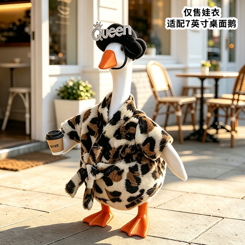 7-Inch Miniature Goose Cozy Leopard Spa Bathrobe Set