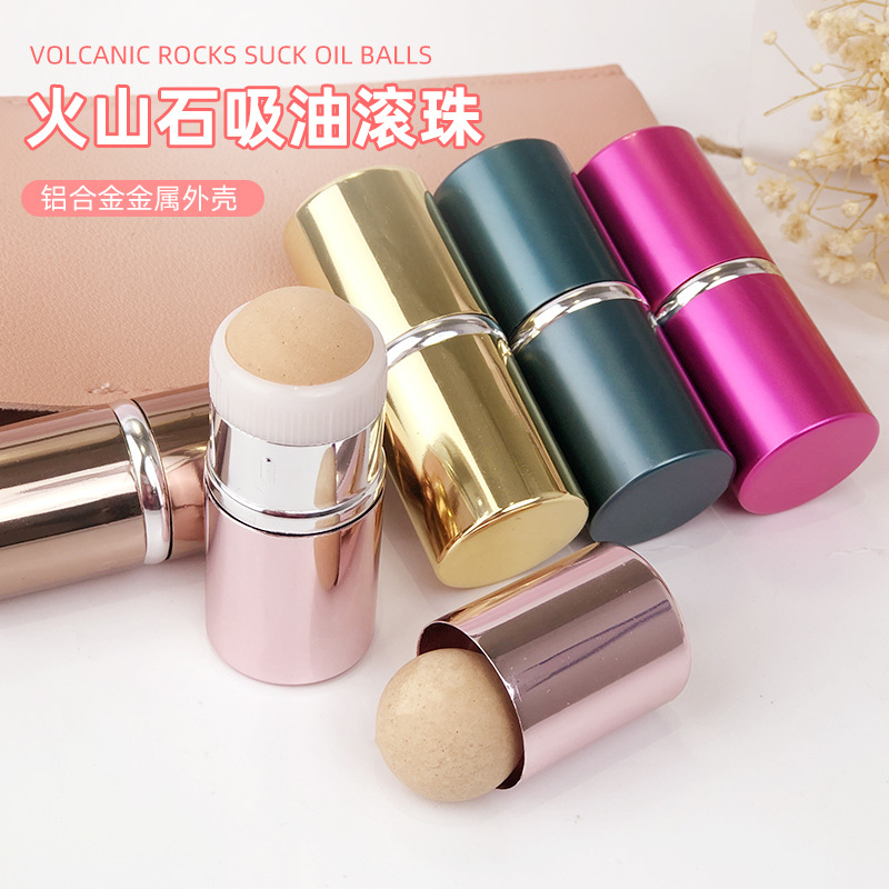 Facial volcanic stone oil-absorbing roller ball spare ball volcanic stone oil-absorbing stick single-head disassembly volcanic stone oil-absorbing ball