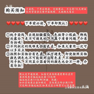 ���z-����ɫ6A���Q�z���o�������q������Ⱦ���q�B�q��