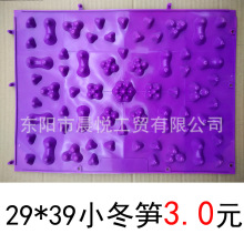 工厂直销小竹笋指压板小冬笋指压板批发脚底按摩垫小冬笋趾压板
