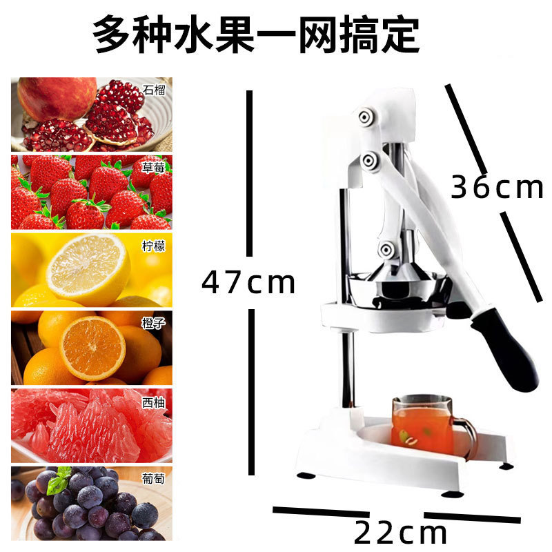 granada jugo de mano mano naranja comercial jugo de separación de barraca prensado a mano jugo de naranja boca plana extrusora de cabeza plana