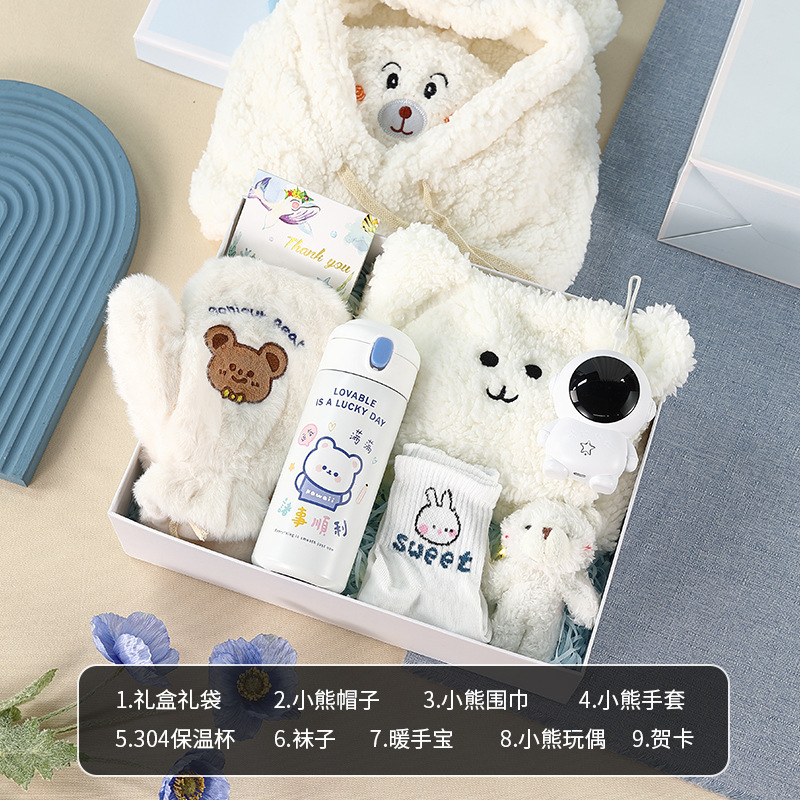머리띠 + 스카프 + 장갑 + 보온병 + 양말 + 손난로 + 펜던트