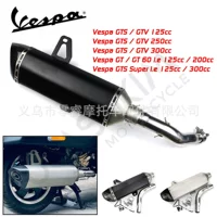 Для Vespa GTS300 GTS250 2018-2021 Глушитель из нержавеющей стали для выхлопной трубы мотоцикла