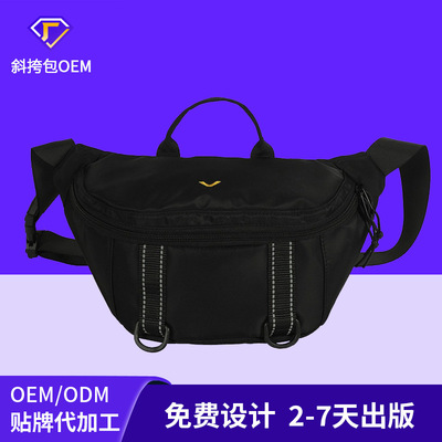 new pattern lovers leisure time capacity The single shoulder bag Versatile motion Inclined shoulder bag solar system work clothes man Chest pack customized