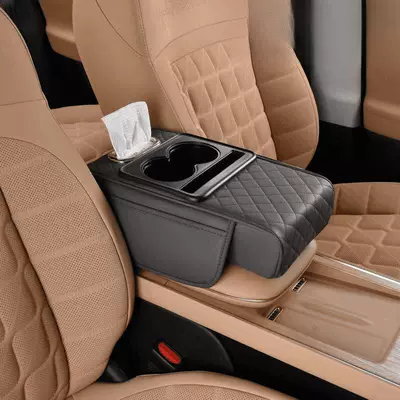 armrest heightening pad, multifunctional cup – Car cup holder/beverage holder - gray-quilted-embroidery-stylefour-in-one
